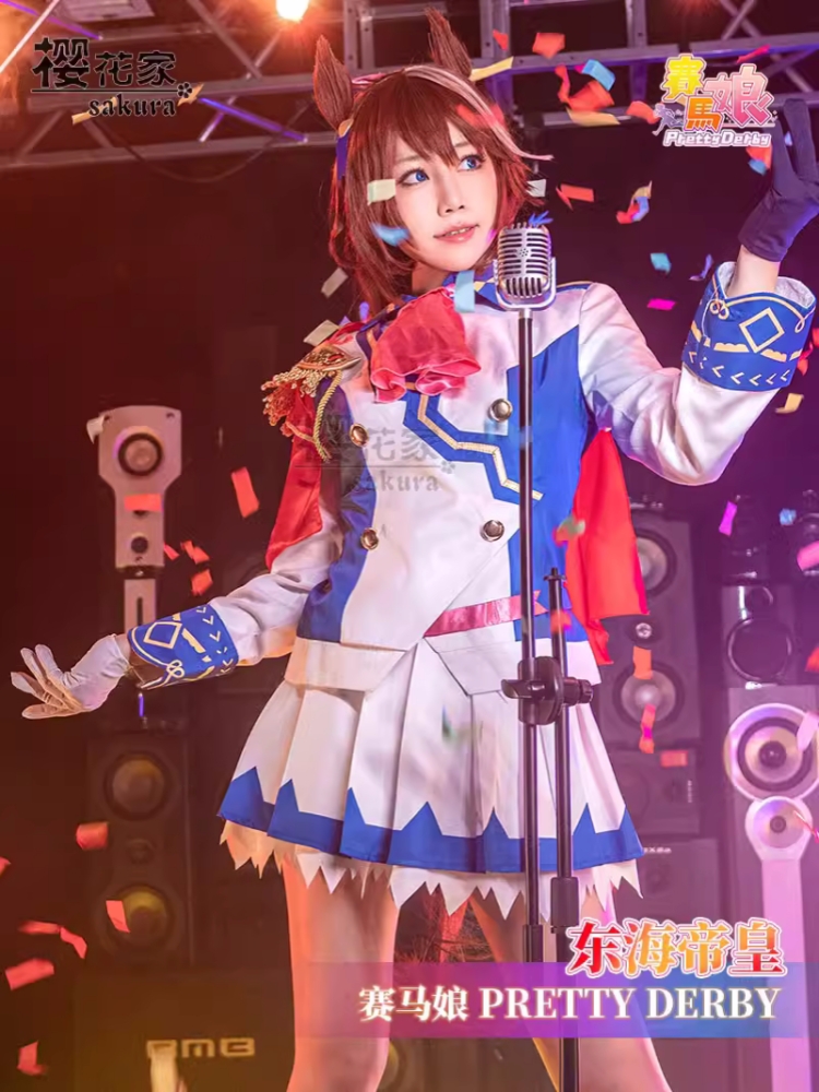 Tokai Teio Cosplay Game Pretty - Women Fashion Jackets review and price