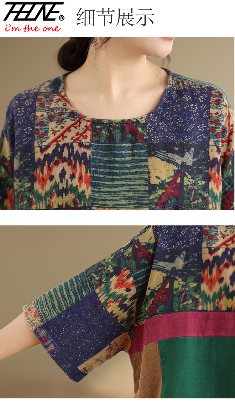 THHONE Plus Size Fashion Summe - Women'S Fashion Jersey review and price