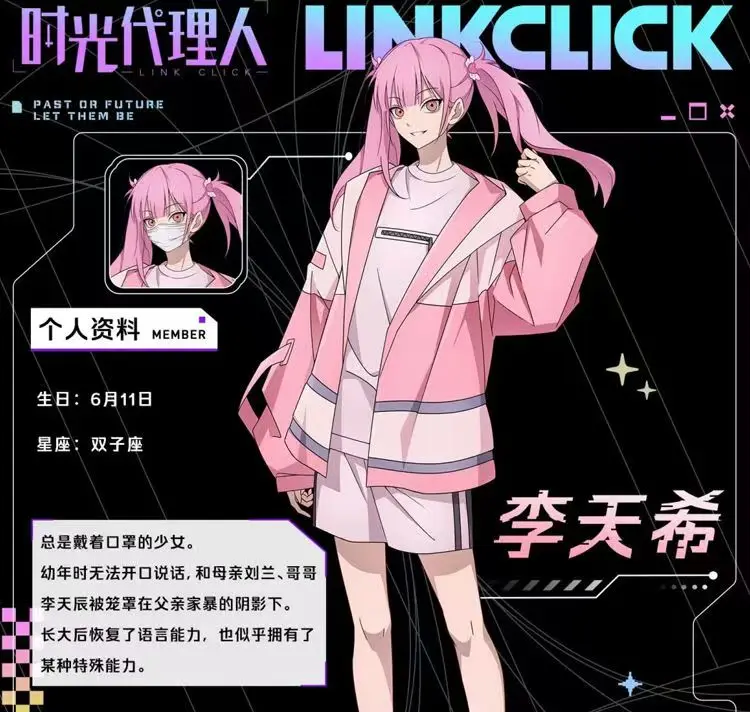 2026 Hot Sale Anime Link Click - Women Fashion Jackets review and price